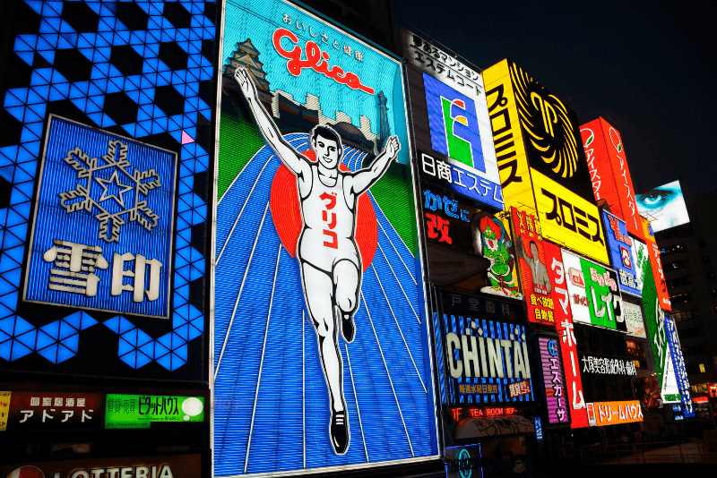 Osaka