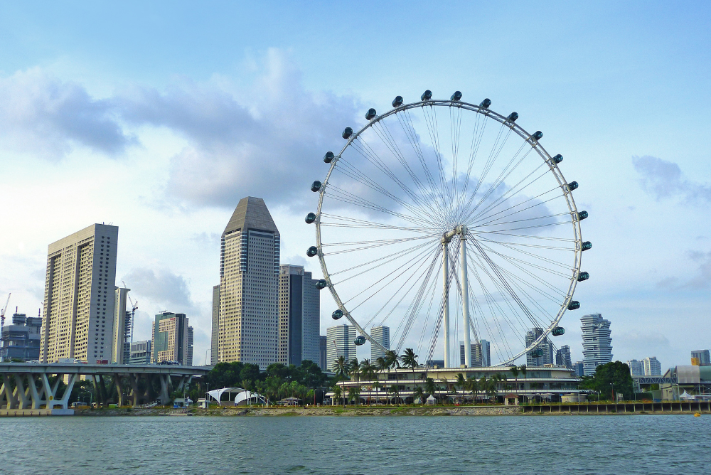 singapore city tour package
